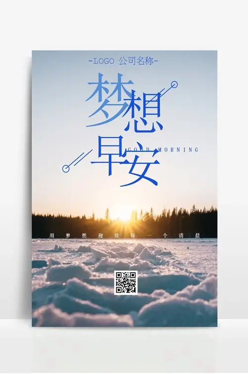 桶装水销售合同范本