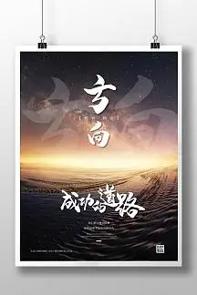 桶装水工作总结及工作计划