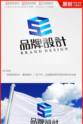 学校内桶装水的配送方案