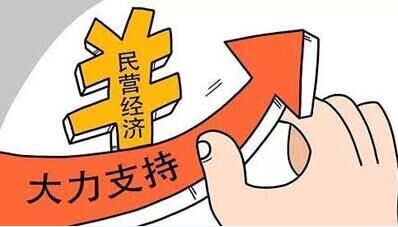 桶装水怎么做会计分录