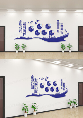 桶装水销售的工作计划和目标