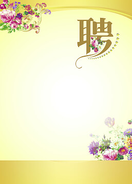 桶装水的销售方案设计图怎么画